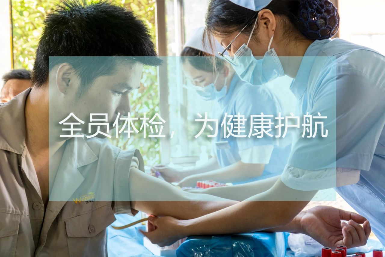 微信圖片_20231221105855.jpg 微信圖片_20231221105855.jpg