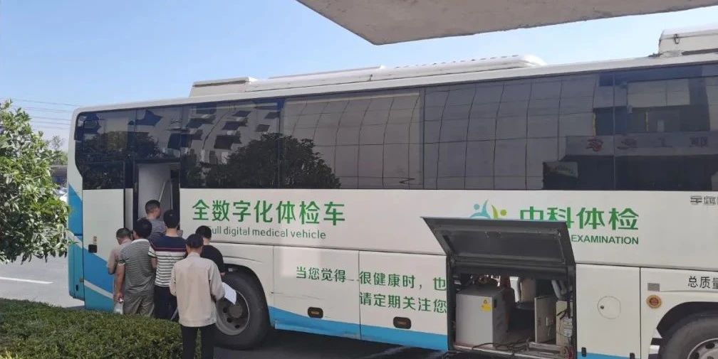微信圖片_20231221105912.jpg 微信圖片_20231221105912.jpg